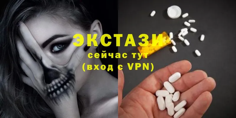 Названия наркотиков Вихоревка COCAIN  blacksprut сайт  Амфетамин  МЕФ  ГАШ  APVP 